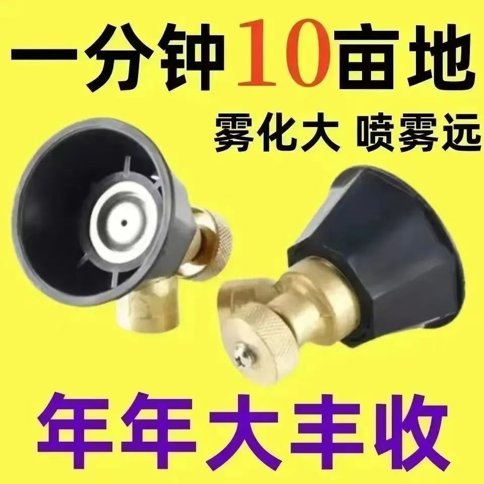 6130c1f4-2b28-4869-82f5-0c74bef2cf64.jpe