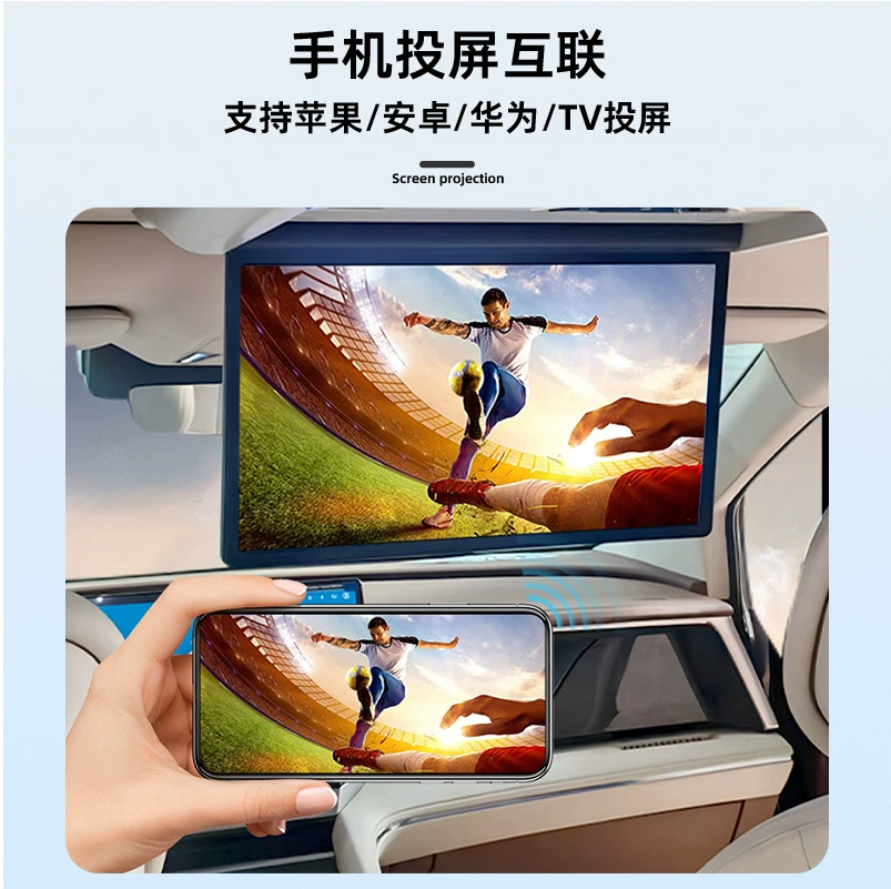 Потолочный автомобильный телевизор Tengshi D9 — 15,6" электр. сенсор, 4G/Wi‑Fi, варианты Android