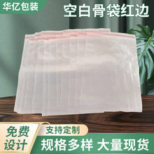 �F؛���͸���ܷ���F؛pe�Է���հװ��b�t߅�z���Ǵ� ��ˮ�܌�