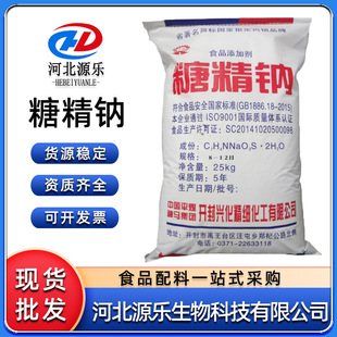 ���r�Ǿ��c25������b �w����ĩʳ�ùϹ�����������