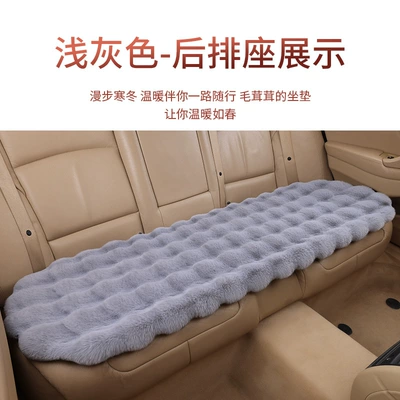 Seat cushion, seat cover Set Single Backrest Lumbar Pillow Headrest - 1-light-gray-rear-strip-bubble-plush