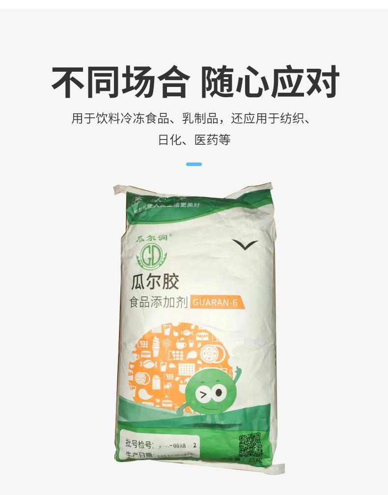 O1CN01luISSO25RaYtoVUnW_!!2214296057523-0-cib.jpg?__r__=1716259671469