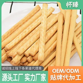饼干;膨化;传统糕点