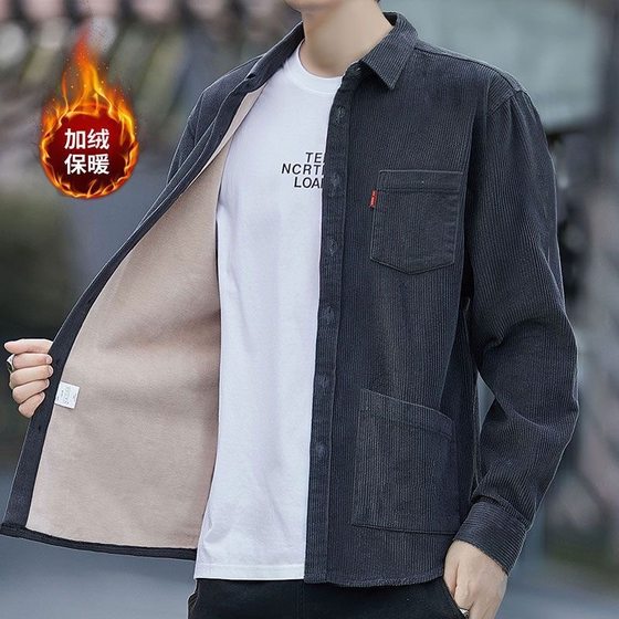 Autumn and winter men's corduroy thermal shirt casual coat long sleeve fleece-lined thickened shirt loose top jacket