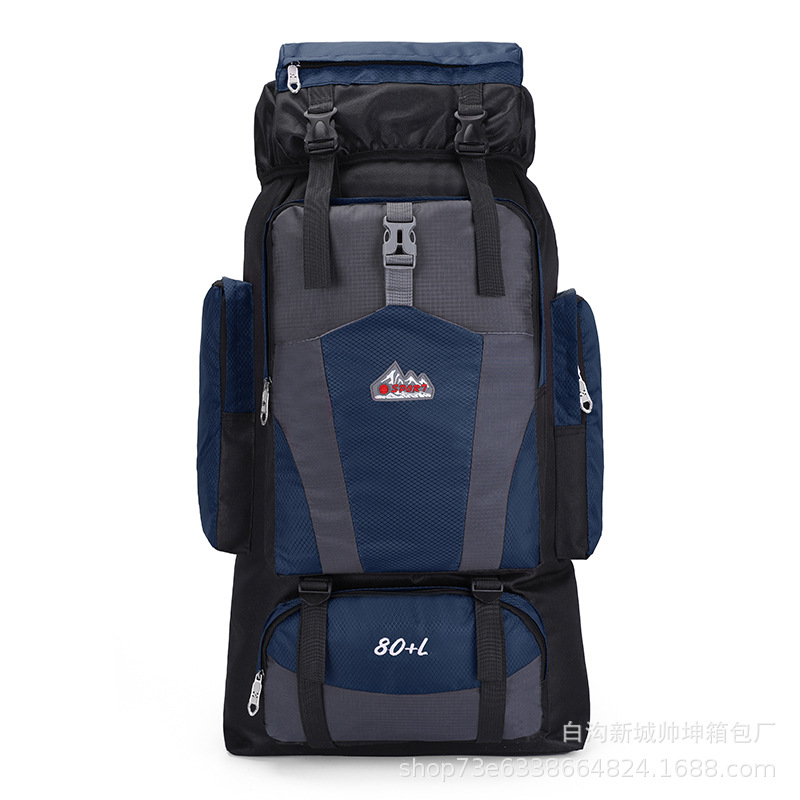 Mochila de viaje de 80L - Gran capacidad, para senderismo y montañismo