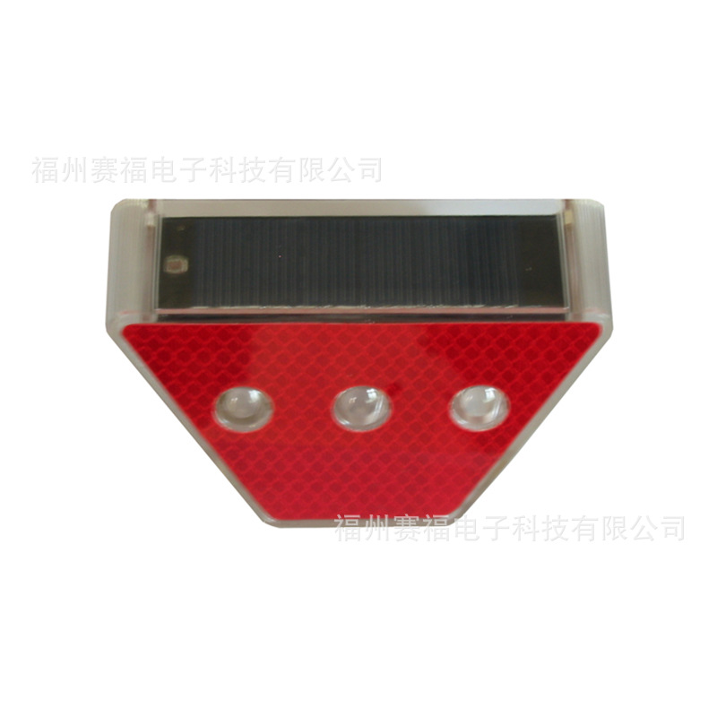 供应太阳能塑料梯形轮廓标、LED轮廓标、反光轮廓标 塑料梯形有源