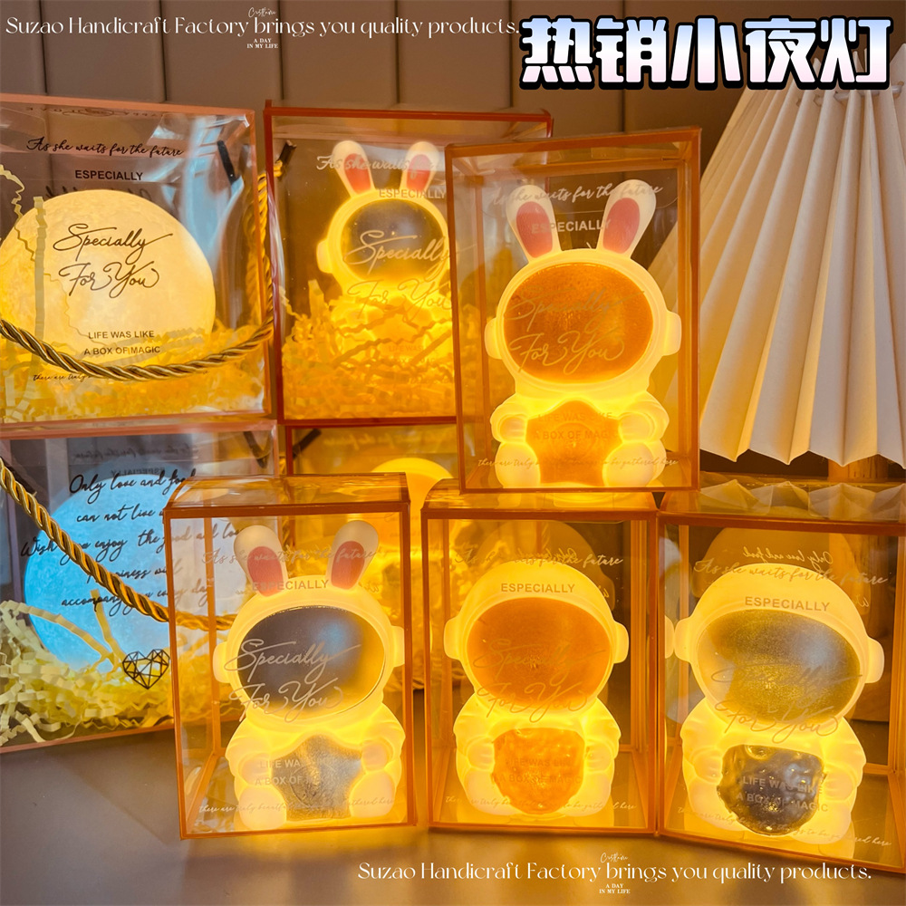 创意发光宇航员氛围灯ins风儿童礼物小夜灯卧室装饰摆件
