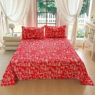 �羳���Q�Ӻ��J�C�޴��Άμ�ĥë���֌W����������䁼����p�ˉ|��