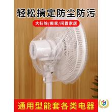 ?һԷmּش̖ӺҏN΢tr͸