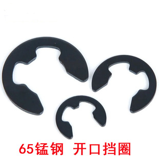 65�i��_�ړ�ȦE�Ϳ��ɿ���GB896M1.2 1.5 2.5 3.5 4 5 6 8101215