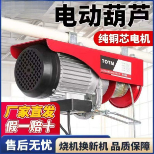 220V���~늄ӵ����J�o���b��늄Ӻ��JС�������C����΢�͵��C�S��