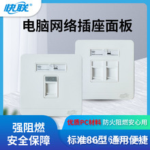 ���W�j���ǧ����X��������W�����p�W�ںа��b86�������