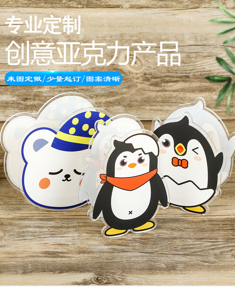 笔筒_01