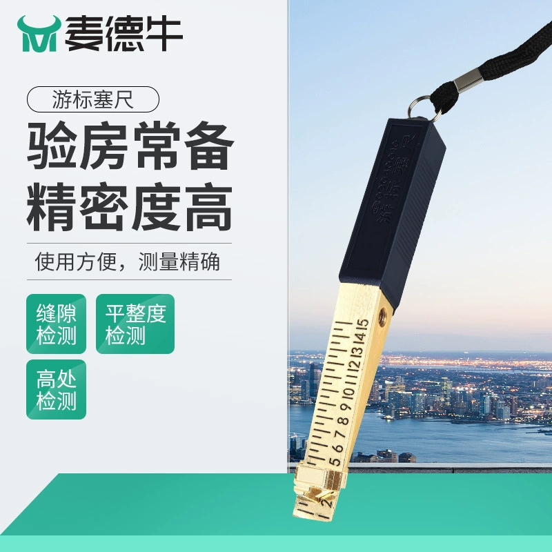 Клин Вернье щуп Высокоточный щуп 0-15 мм конический щуп инструмент для осмотра дома