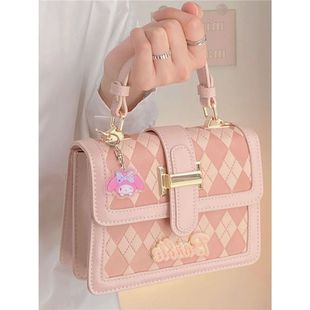 Bag Women Niche Texture Lingge Small Square Bag Contrast Color Messenger Bag New Easiest for Match Exquisite Shoulder Bag