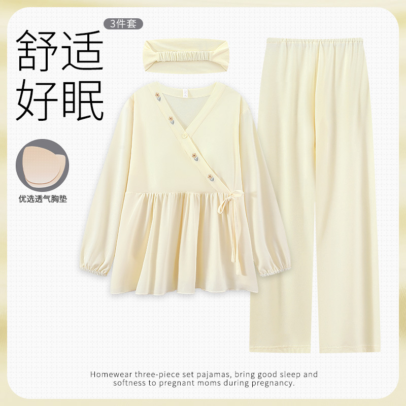 【送月子帽】带胸垫月子服秋冬a类哺乳睡衣纯棉产后秋季孕妇套装|undefined