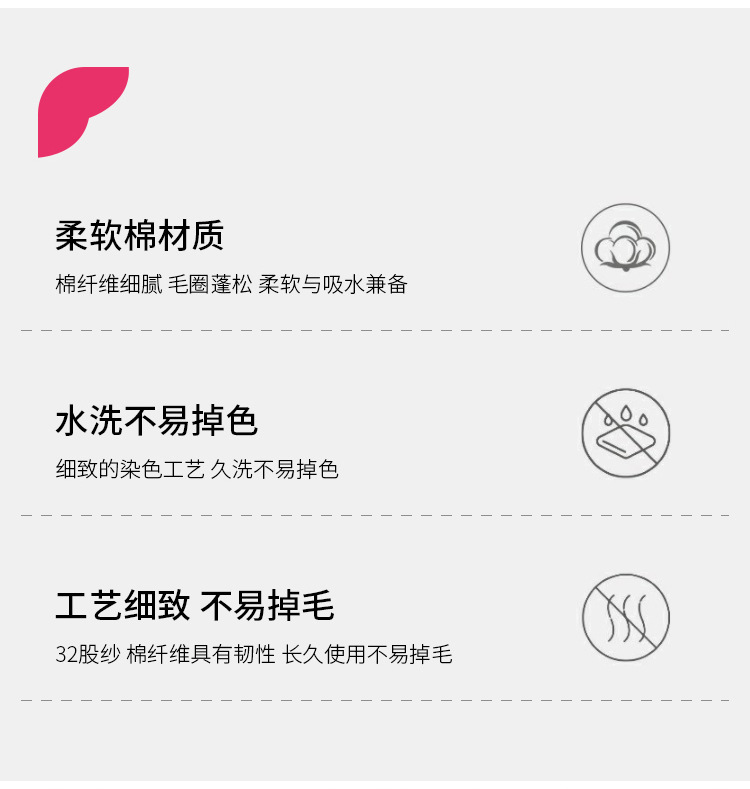 详情4-2_03.jpg