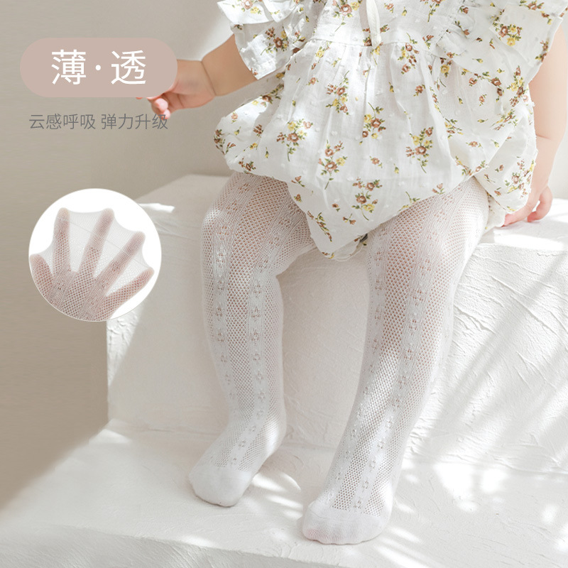 Pantimedias de bebé primavera y verano malla delgada recién nacido bebé a prueba de mosquitos mono verano niñas desgaste exterior polainas
