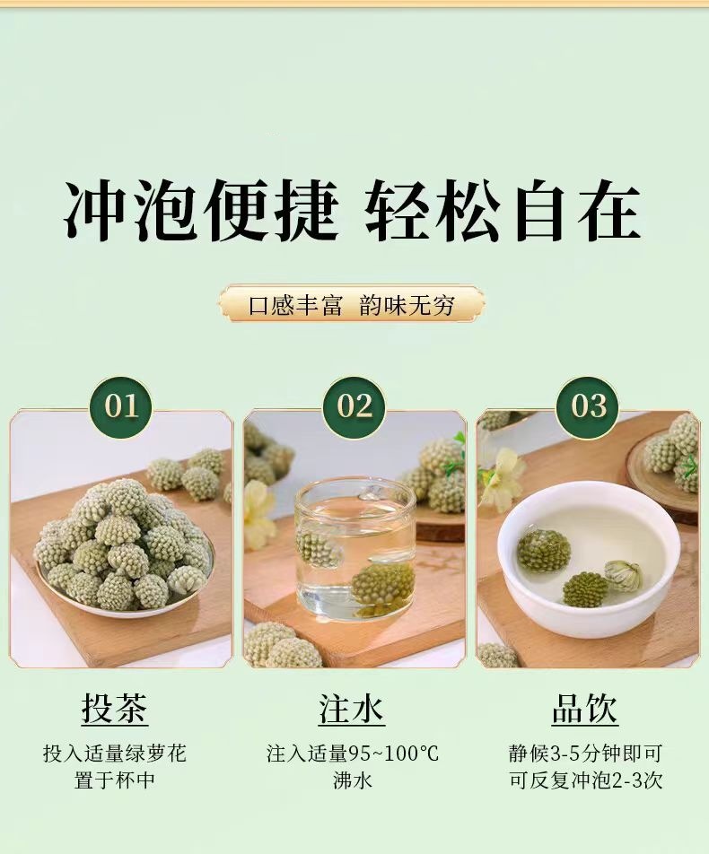 Lu Luo Hua (Snow Jasmine Flower) — Tibetan Dried Flower Tea, 500g Food Herb preparation