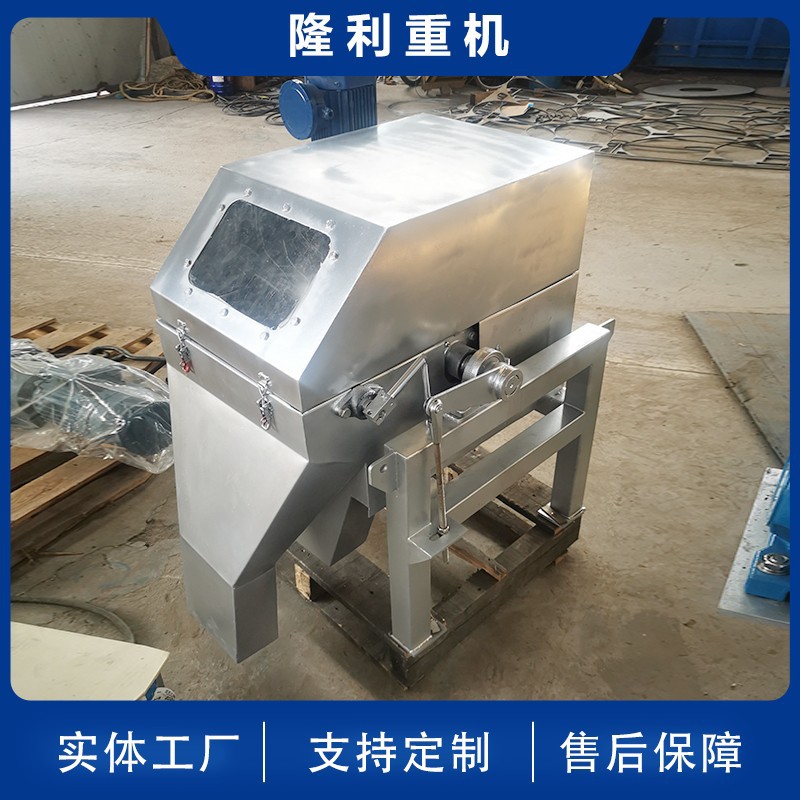 污水处理配套设备污水磁选机介质分离机 磁选设备 强磁磁选机定制