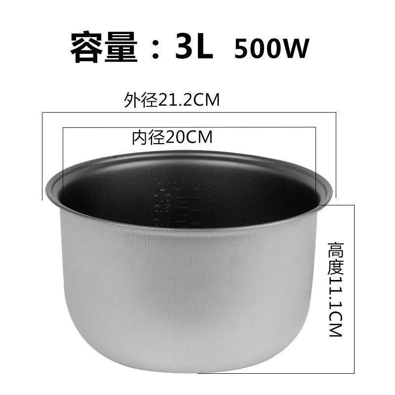 3리터 일반 붙지 않는 담낭