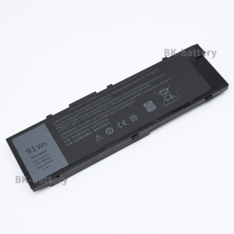 Applicable to Dell Dell Precision 7710 7510 M7710 T05W1 MFKVP laptop battery