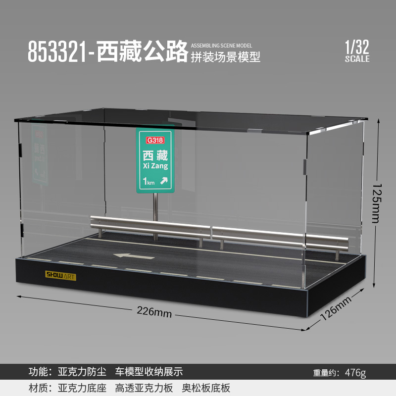 1:32 simulación modelo de estacionamiento escena caja de exhibición a prueba de polvo de aleación de juguete de almacenamiento de coches adornos de iluminación a prueba de polvo