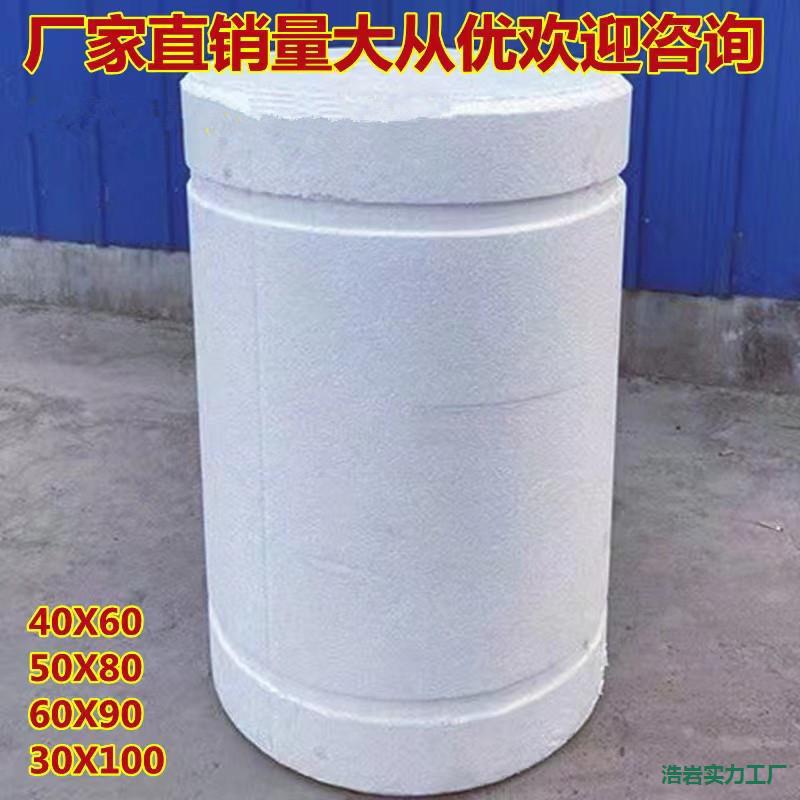 泡沫浮筒实芯漂浮钓场浮桶浮球网箱养殖钓台水桶吊泵拦污浮桥搭建