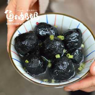 �~����ī֭�~ī�~��|ɽ�u���ֹ������ʳ��200g