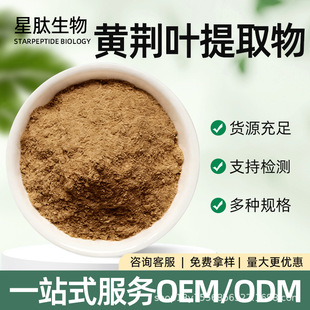 �S�G�~��ȡ��ԭ�Ϲ��w���ˮ���Է�ĩ���ܽ�Դ�^���Sֱ�N����r��