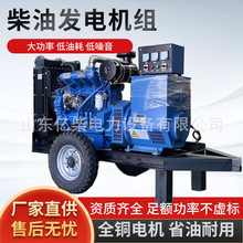 �H������ϲ���Ͱl늙C100/120/150/200/500kw����380V��܇�C�M