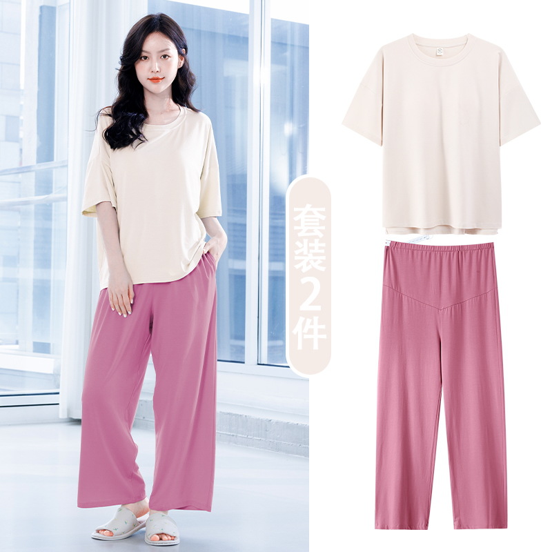 [Phụ nữ mang thai] RC010 Quần dài hồng cao su màu mơ nhạt (không có miếng đệm ngực) / M-L