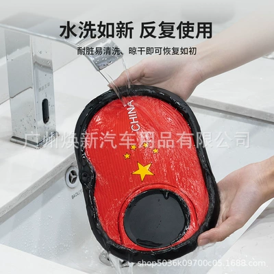 Multifunctional Car Navigation Holder — Anti-slip mat