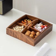 批发实木分格干果盒 木质糖果盒客厅家用零食盘 过年坚果盒果盒