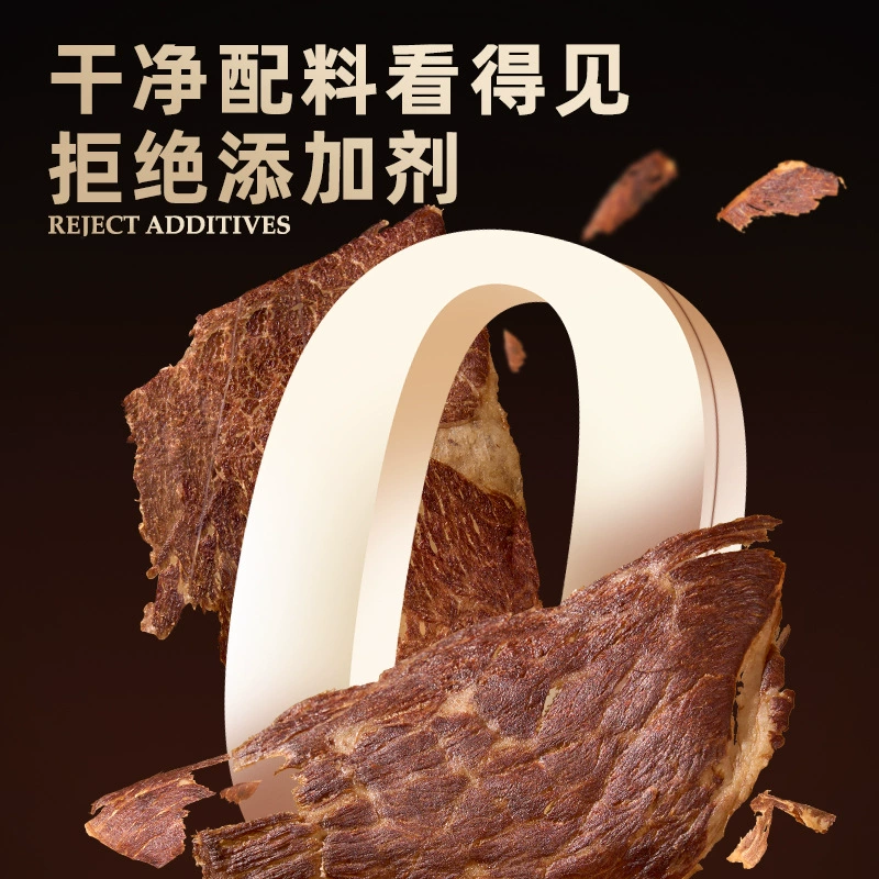 Снэки из вяленого мяса (Nong Xiangsen) Angus и курица, ультратонкие ломтики, разные вкусы 30–150 г
