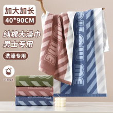 ������l���޼Ӻ���ˮ���˼��Ü��޴�ë�� ϴ��ȫ��ë�����l