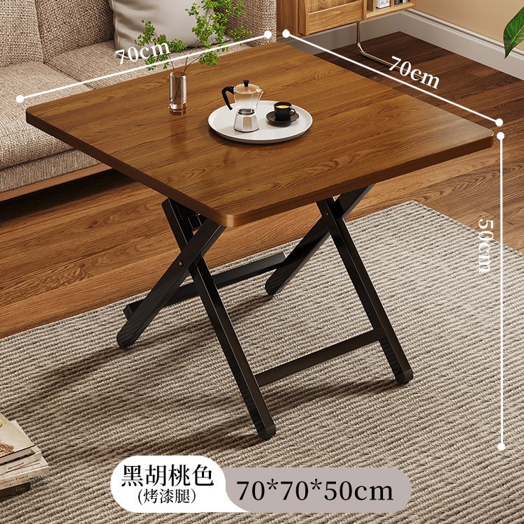 Black walnut [70*70*50] h type - black painted legs