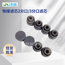 ��ӞVо2�ֿ�/3�ֿڷ��m�����o������ă���ˮ�������ˮ�C