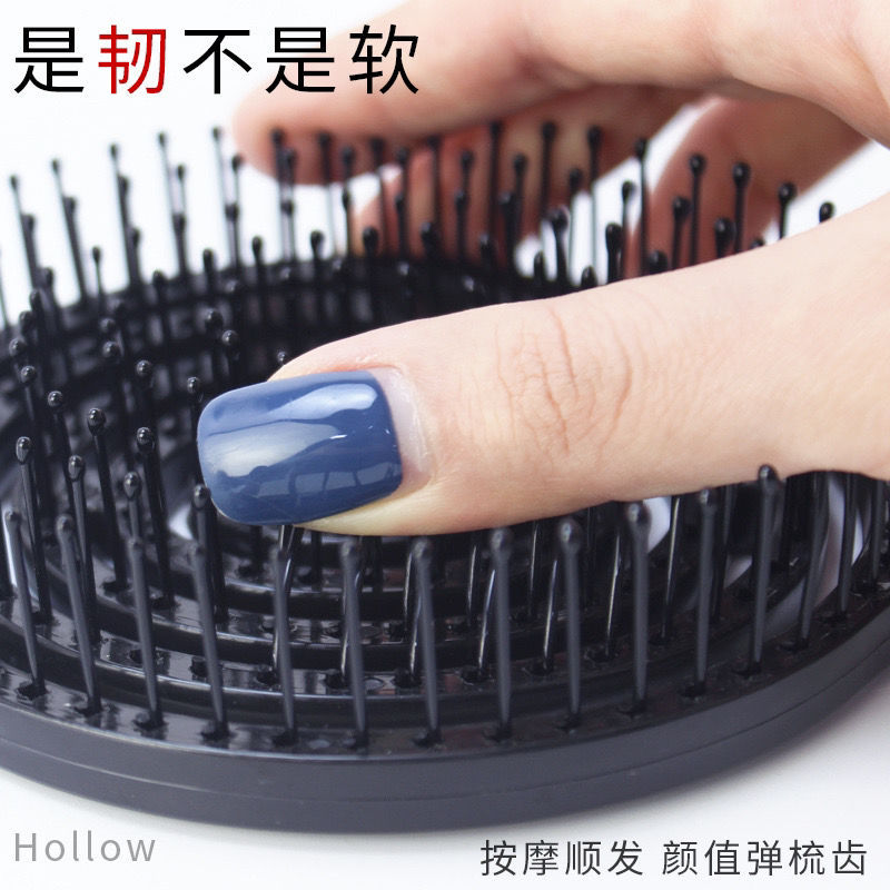 Ronda antiestático peine relajante cabeza masaje cuero cabelludo mullido pelo repelente de mosquitos peine de plástico peine de dientes grandes Venta caliente