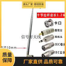 FM�{�l�����C��푹�����s���U�쾀10��75�Wķ����ɽ�M��������ʽ