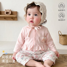 �����䠖�������B�w��A��ޟo��͸��Ů�������L��냺�ļ��·�