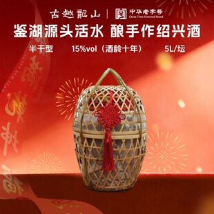 ��Խ��ɽ�S�ƽB�d��5�� �B�d�����ʮ���� 10���b����Ŵ���Ͼ�