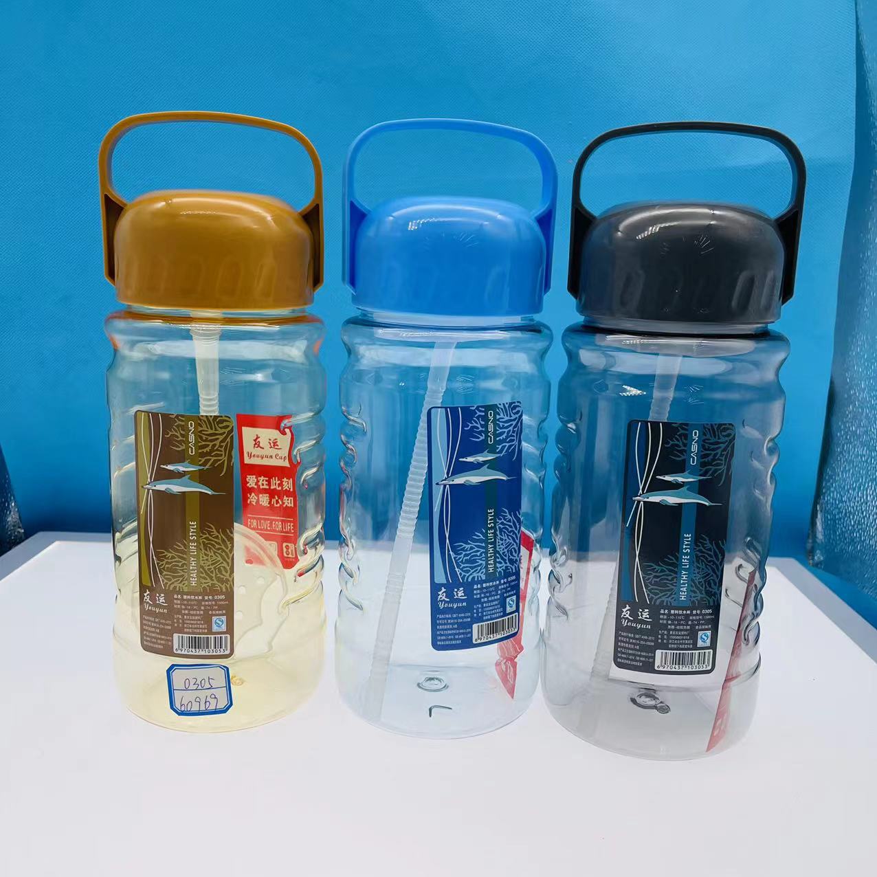 Youyun nuevo 2000ml gran capacidad hervidor de agua portátil al aire libre Deportes trabajador espacio Taza plástico