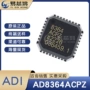 检测射频ad8364acpz8364acpz芯片