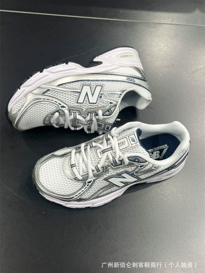 Кроссовки (New Balance) унисекс, сетчатый верх и амортизирующая стелька, EU 36–45