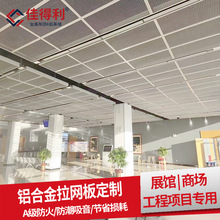 ֱ�����W�X�ΰ��� �̈�չ�^�X���WĻ���X��C�宐�������b�