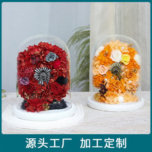 ������Ħ��݆������õ�廨��Ʒ�[�����R�d������Ϧ���˹��YƷ���l