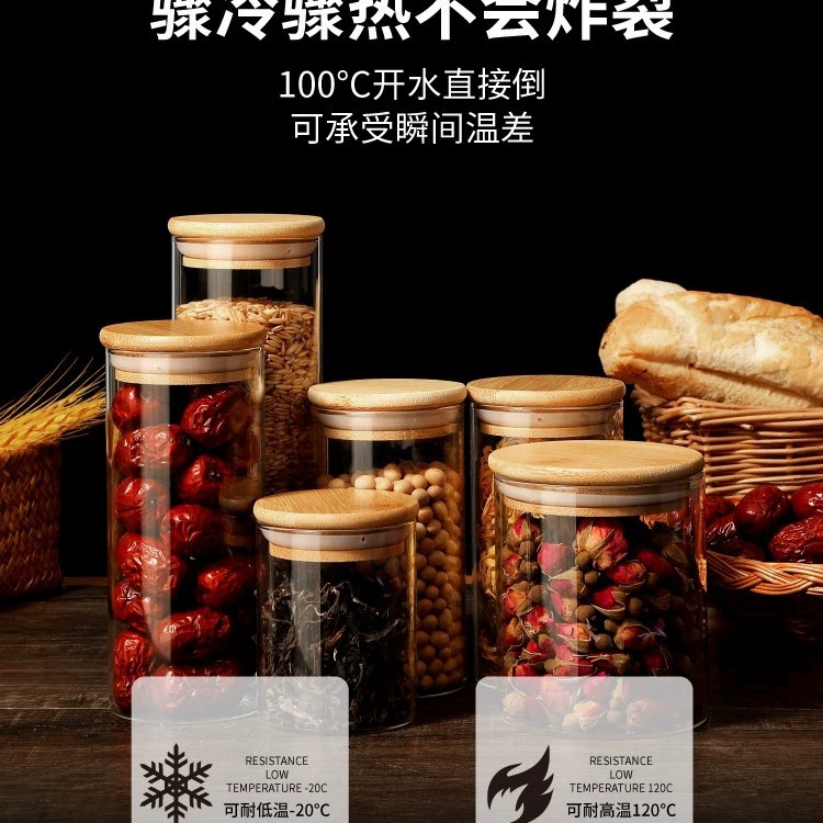 Флакон из грецкого ореха, четки с круглыми бусинами, браслет, чэнпи (кожура цитрусовых), мини-фигурка, подставка из сандалового дерева, система хранения, красное дерево