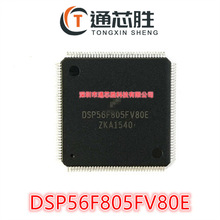 ȫ��ԭװDSP56F805FV80E DSP56F805FV80 QFP144�����źſ�����