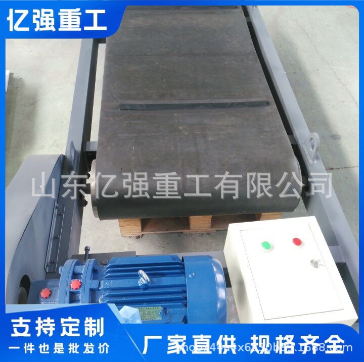 源头工厂磁选机 抗氧化导电耐温不锈钢磁性过滤器磁选机除铁设备